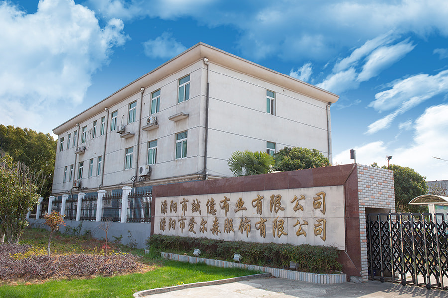 Liyang Chengyi Tessuto Co., Ltd.